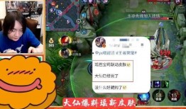 瑶年限最新爆料,神秘事件背后的惊人真相揭晓！